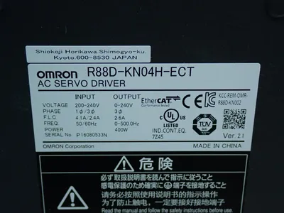 USED OMRON R88DKN04HECT