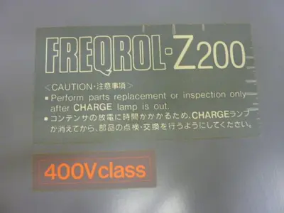 USED MITSUBISHI FR-Z240-37K