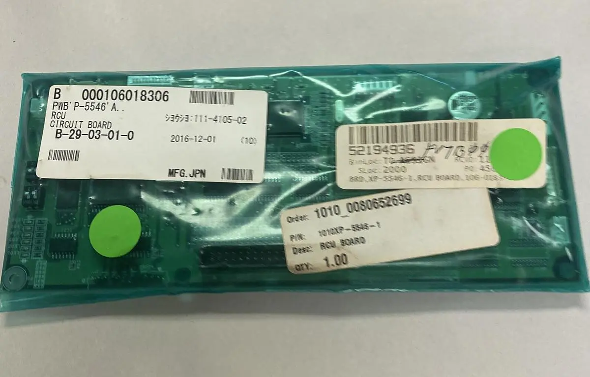 USED ISHIDA P-5546A