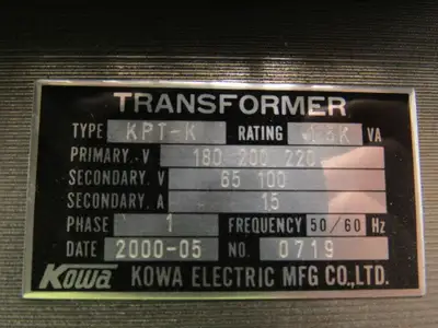 Kowa KPT-K Transformer 180-200-220V Pri. 65/100V Sec. 1.5KVA 50/60Hz 1 Ph