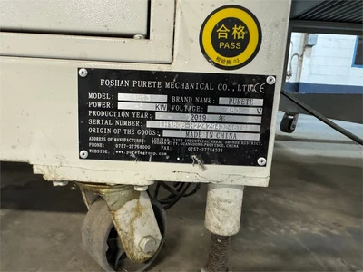 USED 2019 FOSHAN PURETE I1813