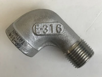 NEW Merit Brass SP-114