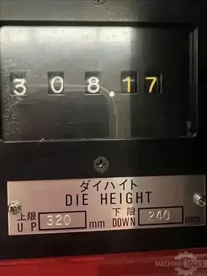 USED 2000 AMADA TPL 80SI