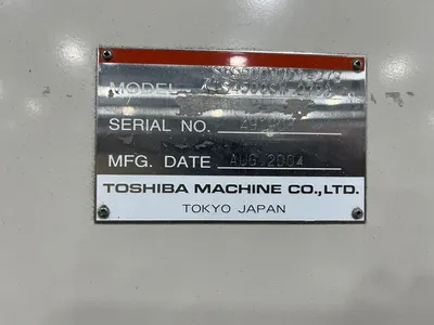 2004 TOSHIBA ISGS500WV21-27B Injection Molding Horizontal/Vertical | Machinery Network (2)