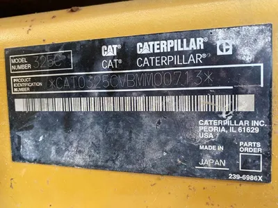 2005 Caterpillar 325CL