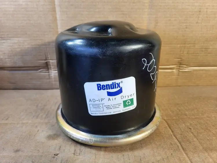 Used LETOURN R4258482 Parts British Columbia CA | Lenmark #367999