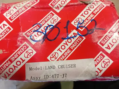 USED TOYOTA 04465-60340