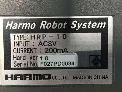 USED HARMO HRP-10