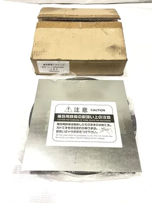NF-11 15010361 Magnetic Tape Roll 1mm x 30mm x 25M -NIB