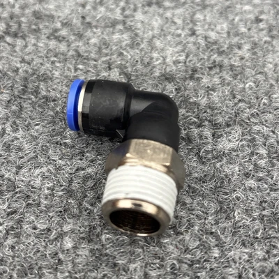 New | in-Stock NITRA ME8M-38R Parts (Hydraulics and Pneumatics) California US | Davliegogo LLC #1706209