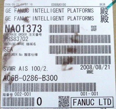 NEW FANUC A06B-0286-B300 SERVO MOTOR AO6B0286B300