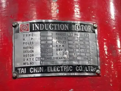 USED 1980 EXACTO 94213