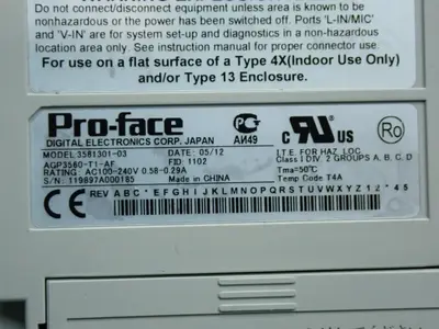 Used PROFACE AGP3560T1AF Interface Monitors | HGR 24 #752842