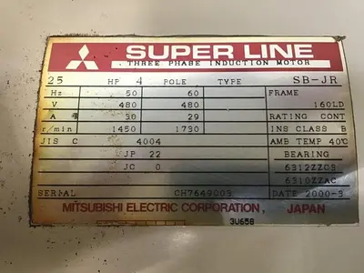 USED MITSUBISHI SB-JR 25 HP