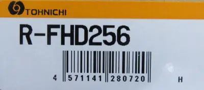 NEW TOHNICHI R-FHD256 SETTING BOX RFHD256