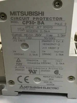 USED MITSUBISHI CP30-BA-2P-15A