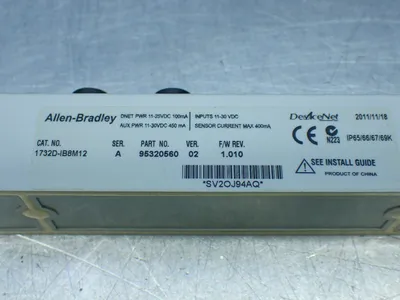NEW ALLENBRADLEY 1732DIB8M12