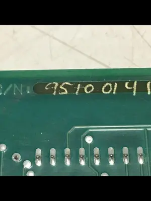 USED HPM 1D703-0004