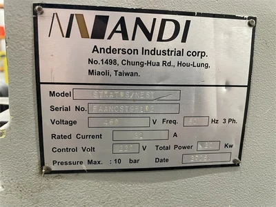 USED 2006 ANDI STRATOS/NEST