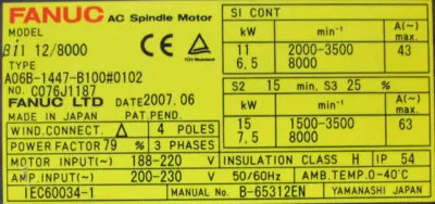 NEW FANUC A06B-1447-B100#0102 SPINDLE MOTOR A06B1447B1000102