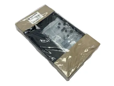 NEW RITTAL BASE PLINTH TRIM PANELS 200MM 2PCS