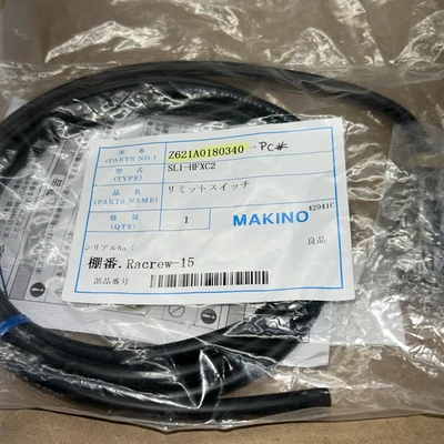 NEW IN SEALED BAG AZBIL SL1-HFXC2 LIMIT SWITCH w/ CABLE FAST SHIPPING!+WARRANTY