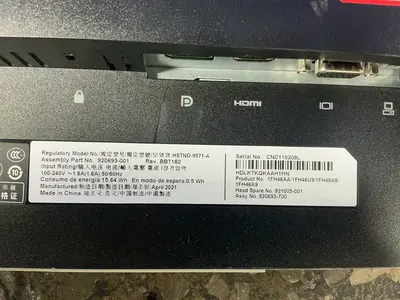 Used 2021 HEWLETT PACKARD HSTND9571A Computer Accessories Ohio US | HGR 24 #1485403