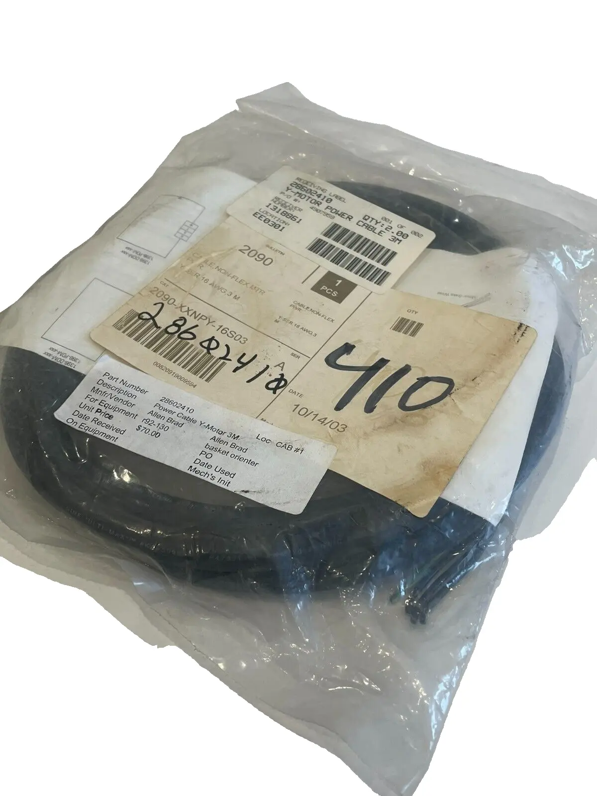 ALLEN BRADLEY 2090-XXNPY-16S03 CABLE 2090XXNPY16S03 NEW, SURPLUS