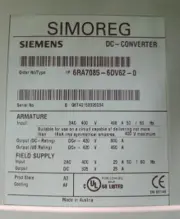 FROHLING 4 High Reversing Rolling Mill ROLLING MILLS, 4-HI | Machinery International LLC (5)