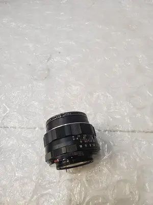 SUPER-TAKUMAR 1:1.4/50  3291939