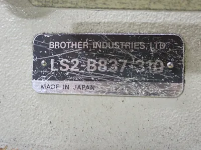 USED BROTHER LS2B837310