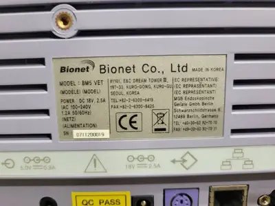 Bionet BM5 Vet (600196) See Description