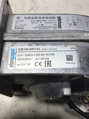 Ebmpapst G2E120-AR77-01 AC centrifugal fan 2350/2450rpm 230V 1PH