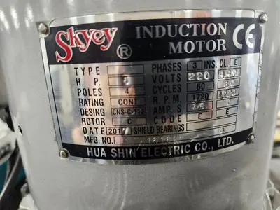 2018 SHARP VH-25 Mills, Vertical & Horizontal | Machinery Central (22)