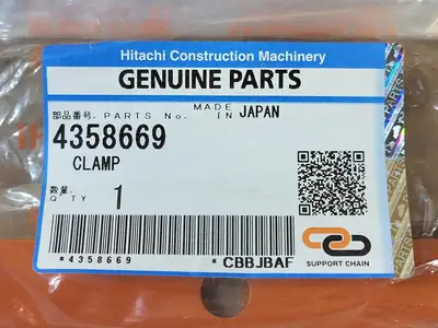 NEW HITACHI 4358669