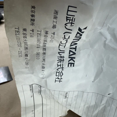 NEW Honeywell STA923-E1A-00000-K3-E1U2