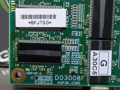 Digital D03008F AGP3K Core Extension Board Used