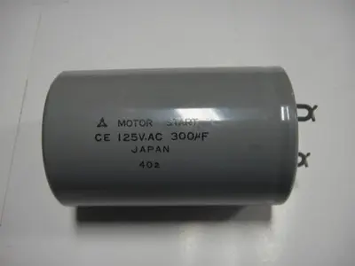 NEW HAMADA E91-10-3