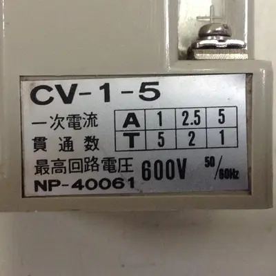 USED RKC CV-1-5