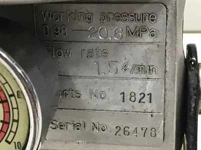 USED TRIPLE R BU30E