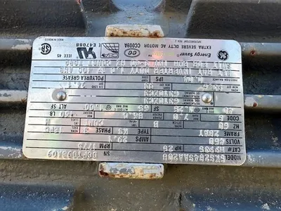 USED PAUL MUELLER 2550 GALLON