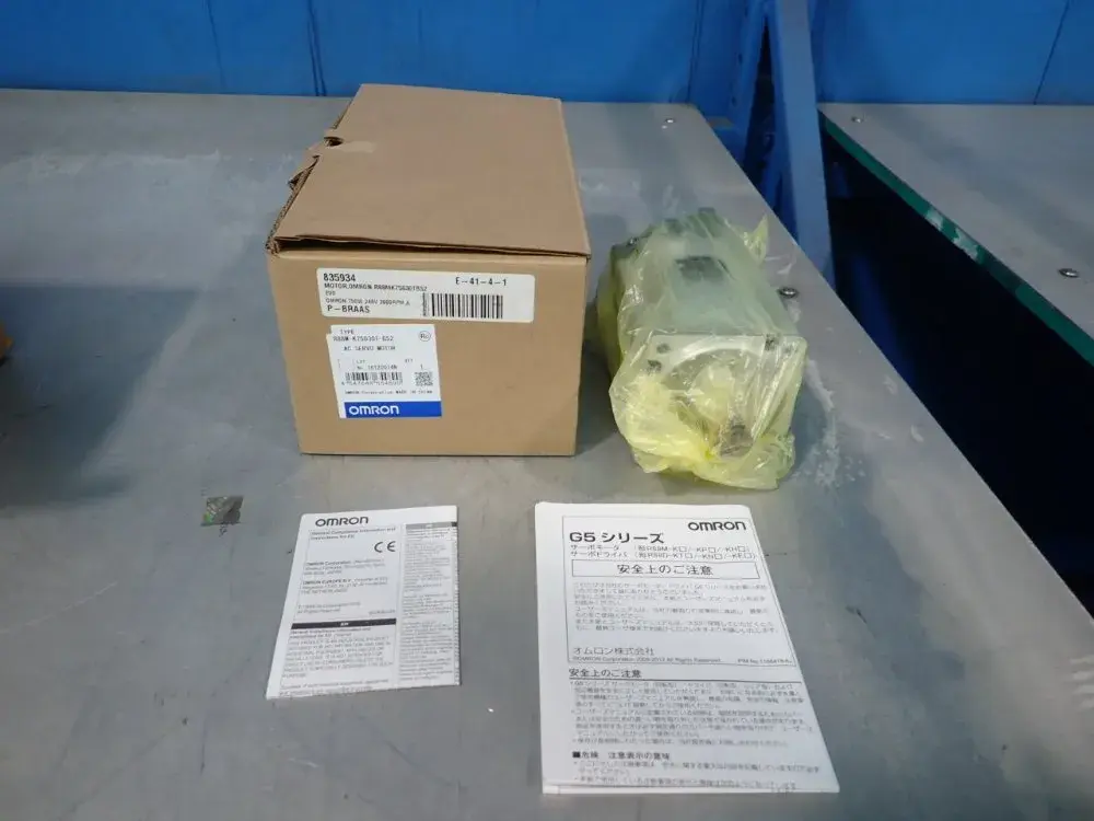 NEW OMRON R88MK75030TBS2