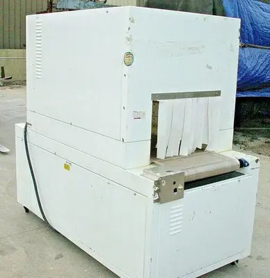USED C-PAK 320