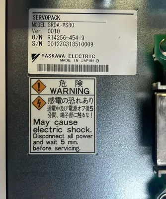 Used YASKAWA SRDA-MS80 Servo Drives | Surplus Asset Holdings #1226649