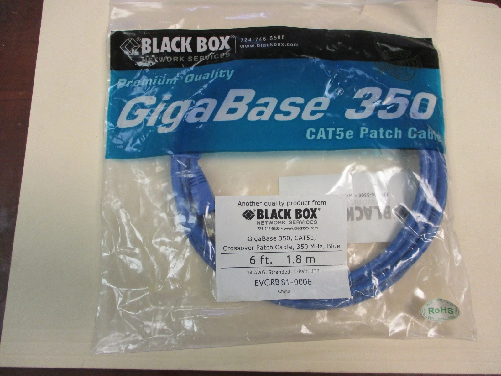 NEW GigaBase 350 CAT5e