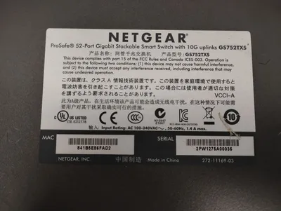 USED Netgear GS752TXS