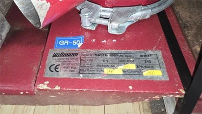 9.7" x 10" Wittmann Knife-Mill Auger Granulator, 6.1 HP