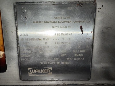 USED MARION 3020