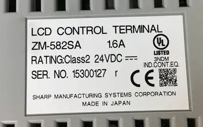 USED Sharp ZM-582SA