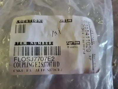 USED SHURJOINT SJ7707